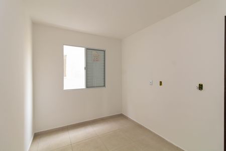 Quarto 1 de apartamento à venda com 2 quartos, 39m² em Vila Minerva, São Paulo