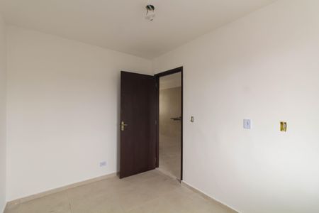 Apartamento para alugar com 39m², 2 quartos e sem vaga Apartamento para alugar com 39m², 2 quartos e sem vagaQuarto 2