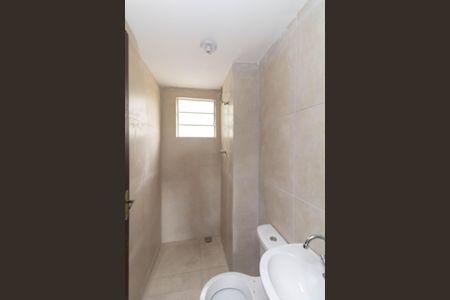 Apartamento para alugar com 39m², 2 quartos e sem vaga Apartamento para alugar com 39m², 2 quartos e sem vagaBanheiro