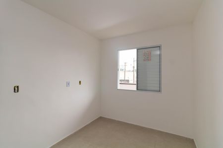 Apartamento para alugar com 39m², 2 quartos e sem vaga Apartamento para alugar com 39m², 2 quartos e sem vagaQuarto 2