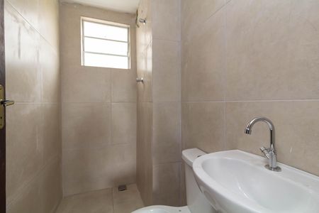Apartamento para alugar com 39m², 2 quartos e sem vaga Apartamento para alugar com 39m², 2 quartos e sem vagaBanheiro