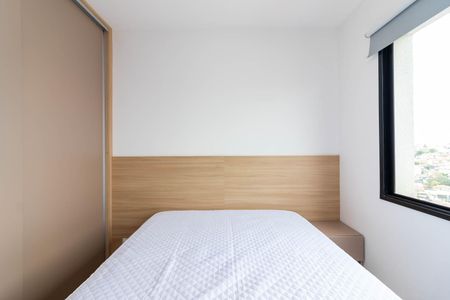 Quarto de apartamento para alugar com 1 quarto, 30m² em Parada Inglesa, São Paulo