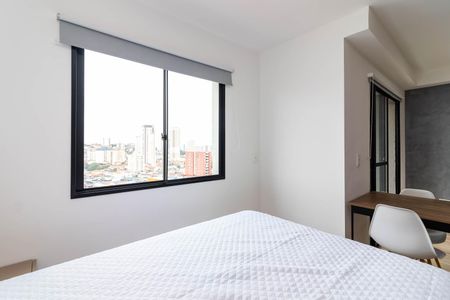 Apartamento para alugar com 30m², 1 quarto e sem vaga Apartamento para alugar com 30m², 1 quarto e sem vagaQuarto