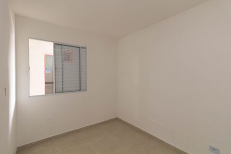 Apartamento para alugar com 39m², 2 quartos e sem vaga Apartamento para alugar com 39m², 2 quartos e sem vagaQuarto 2