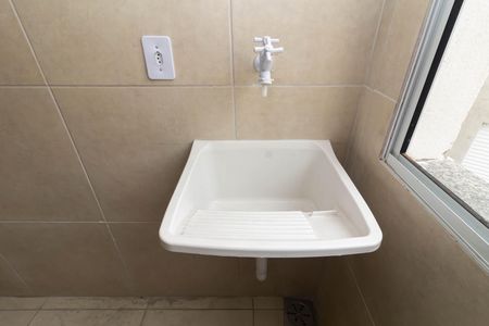 Apartamento para alugar com 39m², 2 quartos e sem vaga Apartamento para alugar com 39m², 2 quartos e sem vagaCozinha e Área de Serviço