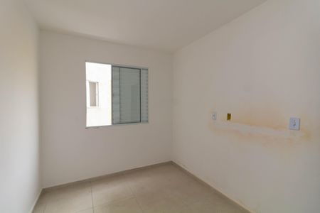 Apartamento para alugar com 39m², 2 quartos e sem vaga Apartamento para alugar com 39m², 2 quartos e sem vagaQuarto 1