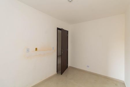Quarto 1 de apartamento para alugar com 2 quartos, 39m² em Vila Minerva, São Paulo