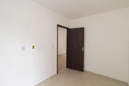 Apartamento para alugar com 39m², 2 quartos e sem vaga Apartamento para alugar com 39m², 2 quartos e sem vagaQuarto