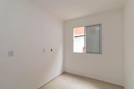 Apartamento para alugar com 39m², 2 quartos e sem vaga Apartamento para alugar com 39m², 2 quartos e sem vagaQuarto