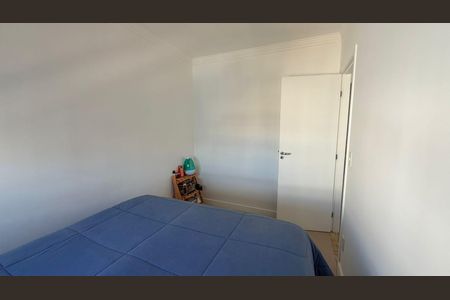Apartamento à venda com 77m², 2 quartos e 2 vagas Apartamento à venda com 77m², 2 quartos e 2 vagasQuarto
