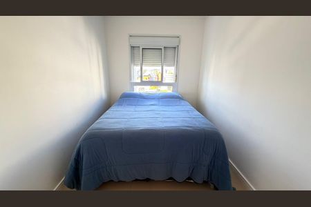 Apartamento à venda com 77m², 2 quartos e 2 vagas Apartamento à venda com 77m², 2 quartos e 2 vagasQuarto