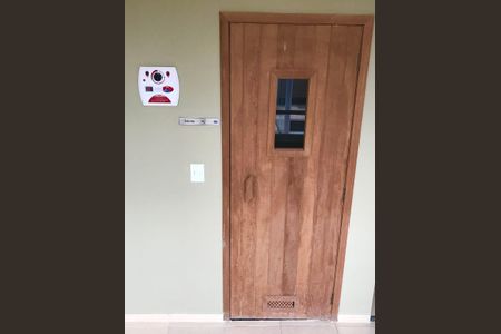 Apartamento à venda com 77m², 2 quartos e 2 vagas Apartamento à venda com 77m², 2 quartos e 2 vagasÁrea externa