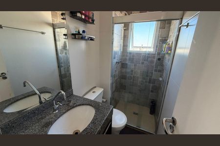 Apartamento à venda com 77m², 2 quartos e 2 vagas Apartamento à venda com 77m², 2 quartos e 2 vagasBanheiro