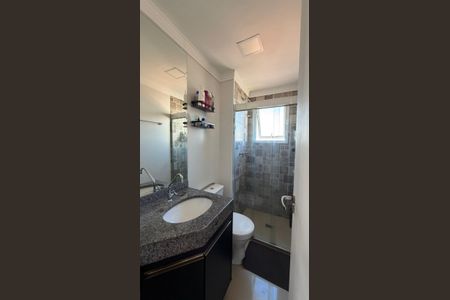 Apartamento à venda com 77m², 2 quartos e 2 vagas Apartamento à venda com 77m², 2 quartos e 2 vagasBanheiro