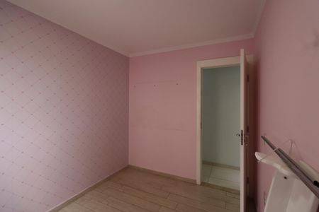 Apartamento para alugar com 48m², 2 quartos e 1 vagaQuarto 2