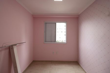 Apartamento para alugar com 48m², 2 quartos e 1 vagaQuarto 2