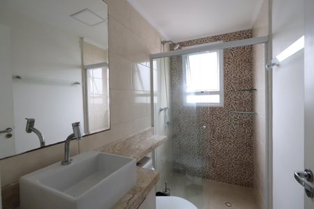 Apartamento para alugar com 48m², 2 quartos e 1 vagaBanheiro