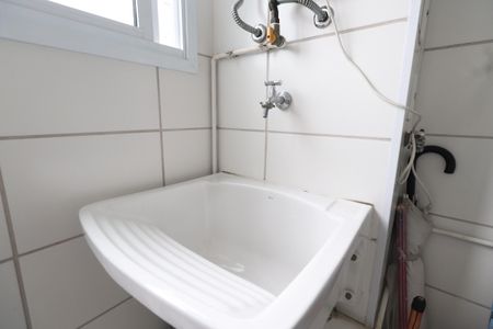 Apartamento para alugar com 48m², 2 quartos e 1 vagaÁrea de Serviço