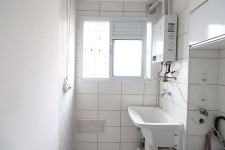 Apartamento para alugar com 48m², 2 quartos e 1 vagaÁrea de Serviço