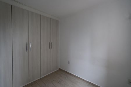 Quarto 1 de apartamento para alugar com 2 quartos, 48m² em Penha de França, São Paulo
