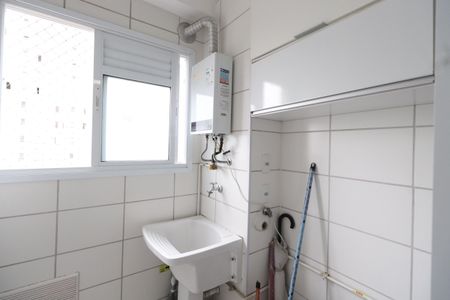 Apartamento para alugar com 48m², 2 quartos e 1 vagaÁrea de Serviço