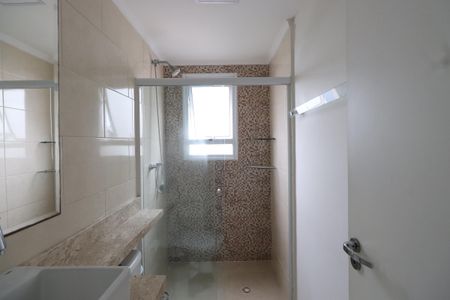 Apartamento para alugar com 48m², 2 quartos e 1 vagaBanheiro
