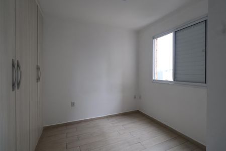 Apartamento para alugar com 48m², 2 quartos e 1 vagaQuarto 1