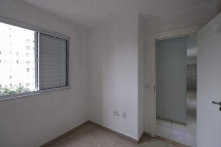 Apartamento para alugar com 48m², 2 quartos e 1 vagaQuarto 1
