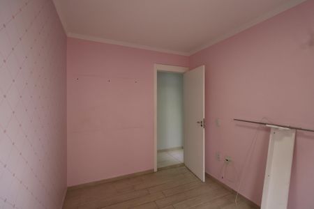Apartamento para alugar com 48m², 2 quartos e 1 vagaQuarto 2