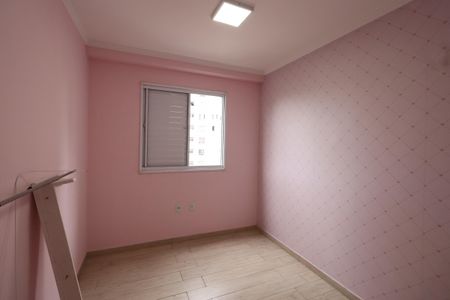 Apartamento para alugar com 48m², 2 quartos e 1 vagaQuarto 2