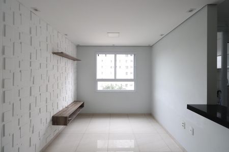 Apartamento para alugar com 48m², 2 quartos e 1 vagaSala