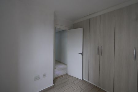 Apartamento para alugar com 48m², 2 quartos e 1 vagaQuarto 1