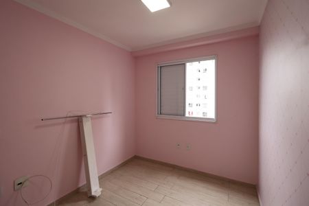Apartamento para alugar com 48m², 2 quartos e 1 vagaQuarto 2