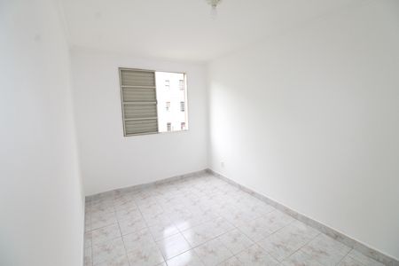 Apartamento para alugar com 50m², 2 quartos e 1 vagaQuarto 2