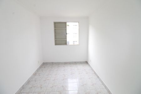 Apartamento para alugar com 50m², 2 quartos e 1 vagaQuarto 2