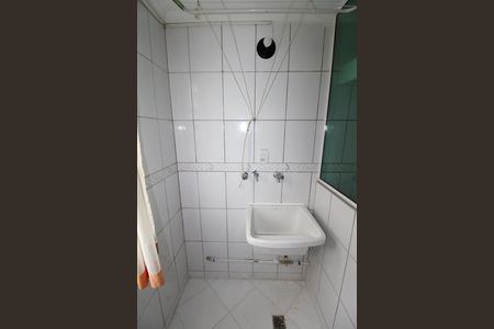 Apartamento para alugar com 50m², 2 quartos e 1 vagaÁrea de Serviço