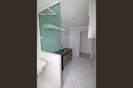 Apartamento para alugar com 50m², 2 quartos e 1 vagaÁrea de Serviço