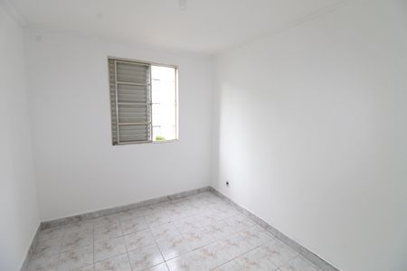 Apartamento para alugar com 50m², 2 quartos e 1 vagaQuarto 1