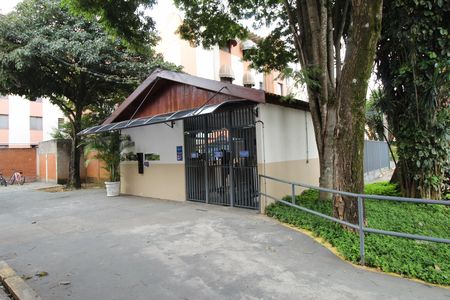 Apartamento para alugar com 50m², 2 quartos e 1 vagaPortaria