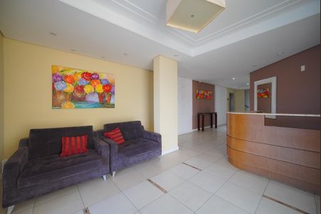Apartamento para alugar com 100m², 3 quartos e 1 vagaHall de entrada
