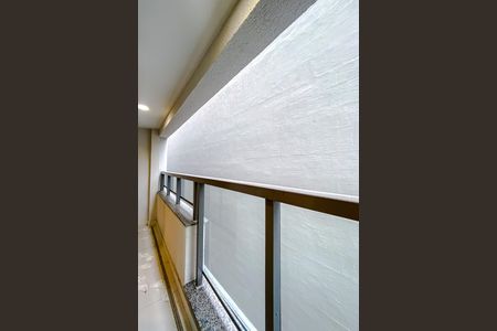 Apartamento para alugar com 39m², 2 quartos e sem vaga Apartamento para alugar com 39m², 2 quartos e sem vagaVaranda da Sala