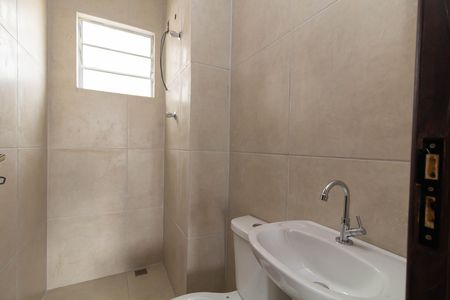 Apartamento para alugar com 39m², 2 quartos e sem vaga Apartamento para alugar com 39m², 2 quartos e sem vagaBanheiro