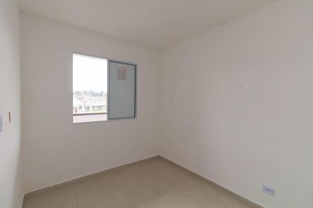 Apartamento para alugar com 39m², 2 quartos e sem vaga Apartamento para alugar com 39m², 2 quartos e sem vagaQuarto 2