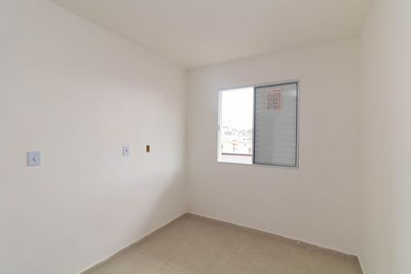 Apartamento para alugar com 39m², 2 quartos e sem vaga Apartamento para alugar com 39m², 2 quartos e sem vagaQuarto 2