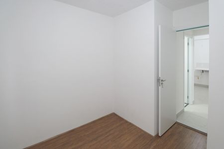 Apartamento para alugar com 32m², 2 quartos e sem vaga Apartamento para alugar com 32m², 2 quartos e sem vagaQuarto 2
