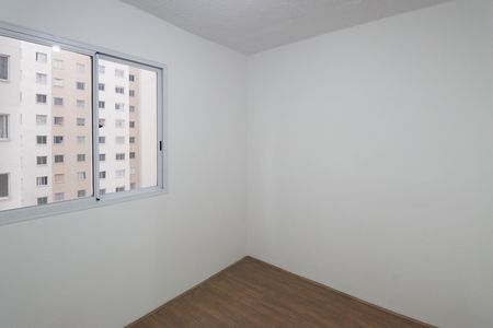 Apartamento para alugar com 32m², 2 quartos e sem vaga Apartamento para alugar com 32m², 2 quartos e sem vagaQuarto 2