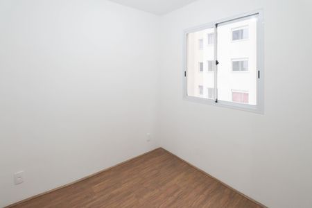 Apartamento para alugar com 32m², 2 quartos e sem vaga Apartamento para alugar com 32m², 2 quartos e sem vagaQuarto 2Quarto 2