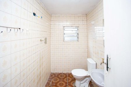 Casa para alugar com 79m², 2 quartos e 1 vagaBanheiro