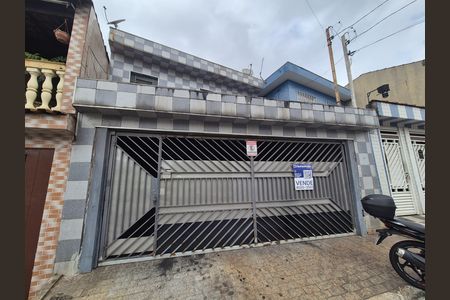 Casa à venda com 125m², 3 quartos e 2 vagas Casa à venda com 125m², 3 quartos e 2 vagasFachada