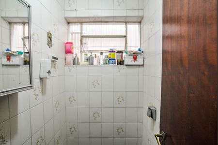 Casa à venda com 125m², 3 quartos e 2 vagas Casa à venda com 125m², 3 quartos e 2 vagasLavabo